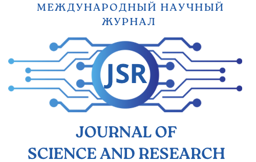 JSR Logo